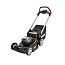 Газонокосилка WORX WG749E, 40V, 46 см, самоходная, бесщеточная, с 2xАКБ 4 А/ч и двойным ЗУ