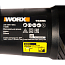 Пила цепная WORX WG305E, 220V, 1100 Вт, 25 см, щеточная