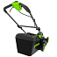 Газонокосилка Greenworks GD24X2LM411K5, 48V, 41 см, с АКБ 2x5 А/ч и ЗУ 2А
