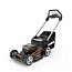 Газонокосилка WORX WG748E, 40V, 46 см, бесщеточная, c 2xАКБ 4 А/ч и двойным ЗУ