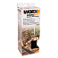 Щетка роторная WORX для аккумуляторной мойки высокого давления