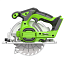 Пила циркулярная Greenworks GD24CS165K4, 165 мм, 24V, бесщеточная, c АКБ 5 А/ч и ЗУ 2А