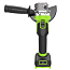 Угловая шлифмашина Greenworks AG5900, 24V, 125 мм, бесщеточная, без АКБ и ЗУ