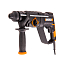 Перфоратор электрический WORX WX337, 2 Дж, 220V, 750 Вт, щеточный