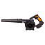 Воздуходув  WORX WX094.9, 20V, щеточный, без АКБ и ЗУ