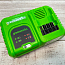 Быстрое зарядное устройство Greenworks G40UC5, 40V, 5А