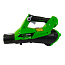 Воздуходув  Greenworks G40AB, 40V, щеточный, без АКБ и ЗУ