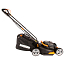 Газонокосилка WORX WG743E, 40V, 40см, щеточная, с 2xАКБ 4 А/ч двойным ЗУ