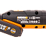 Реноватор  WORX WX678, 20V, щеточный, с АКБ 2 А/ч и ЗУ + кейс