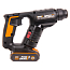 Перфоратор  WORX WX394.3, 1,5 Дж, 20V, бесщеточный, с АКБ 2 А/ч и ЗУ + кейс