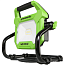 Прожектор Greenworks G40WLHK2, 40V/220V, 1000/2000 лм, с гибридным питанием, с АКБ 2 А/ч и ЗУ 2А