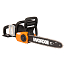 Пила цепная  WORX WG384E.9, 40V, 35 см, бесщеточная, без АКБ и ЗУ
