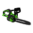 Пила цепная Greenworks G24CS25K2, 24V, 25 см, щеточная, без АКБ и ЗУ