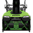 Снегоуборщик аккумуляторный бесщеточный Greenworks GD40STX2, 40V, 51 см, без АКБ и ЗУ