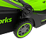 Газонокосилка Greenworks GD24X2LM411K5, 48V, 41 см, с АКБ 2x5 А/ч и ЗУ 2А
