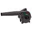 Воздуходув электрический KRESS KU090, 220V, 500 Вт, щеточный