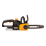 Пила цепная  WORX WG322E.9, 20V, 25 см, щеточная, без АКБ и ЗУ